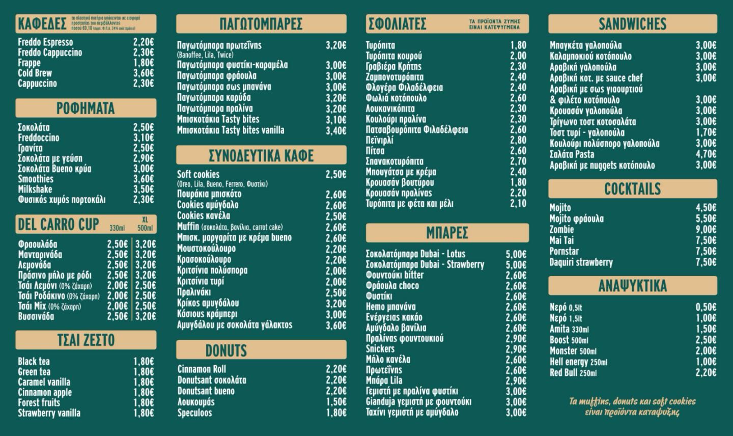 menu delcarro